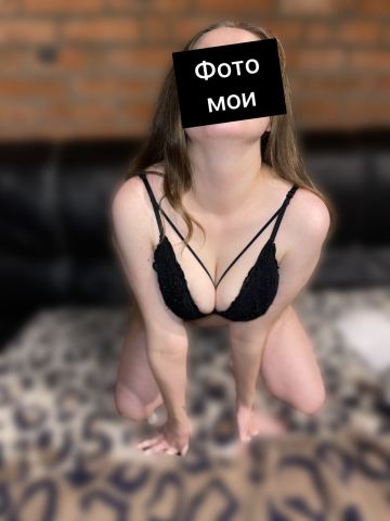 Проститутка Елена